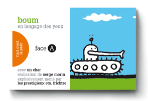 BOUM un flip-book de Serge MORIN (2006 / France) - Couverture Recto