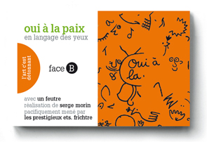 BOUM un flip-book de Serge MORIN (2006 / France) - Couverture Recto
