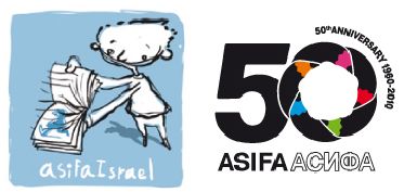 Logos ASIFA
