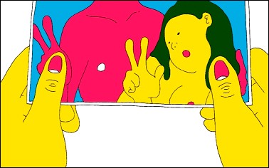 KOUMONTEKIJÛKU KETSUJIRU JUKE (ANAL JUKE - ANAL JUICE - ) by Sawako Kabuki KOUMONTEKIJÛKU KETSUJIRU JUKE (ANAL JUKE - ANAL JUICE - ) by Sawako Kabuki